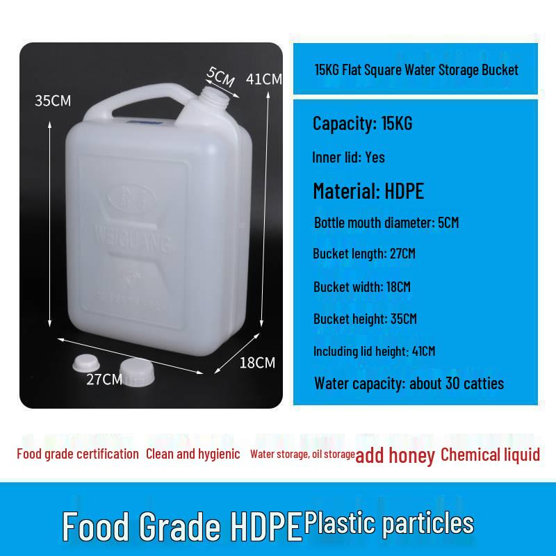 Ten-Jin plastic barrel, Jin-Increment food-grade bottle, practical wine pot, Baijiu barrel, empty wine bottle, oil pot, oil barrel.