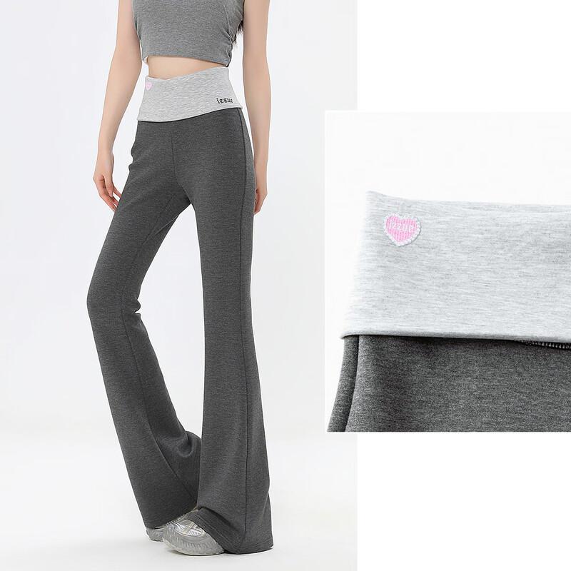 Izzue Women's High-Waist Slim-Fit Flare Casual Pants