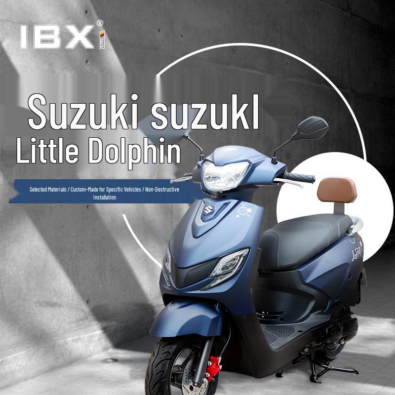 Suzuki Little Dolphin QS110T-3 Rear Luggage Rack Upgrade for Scooter Motorcycle