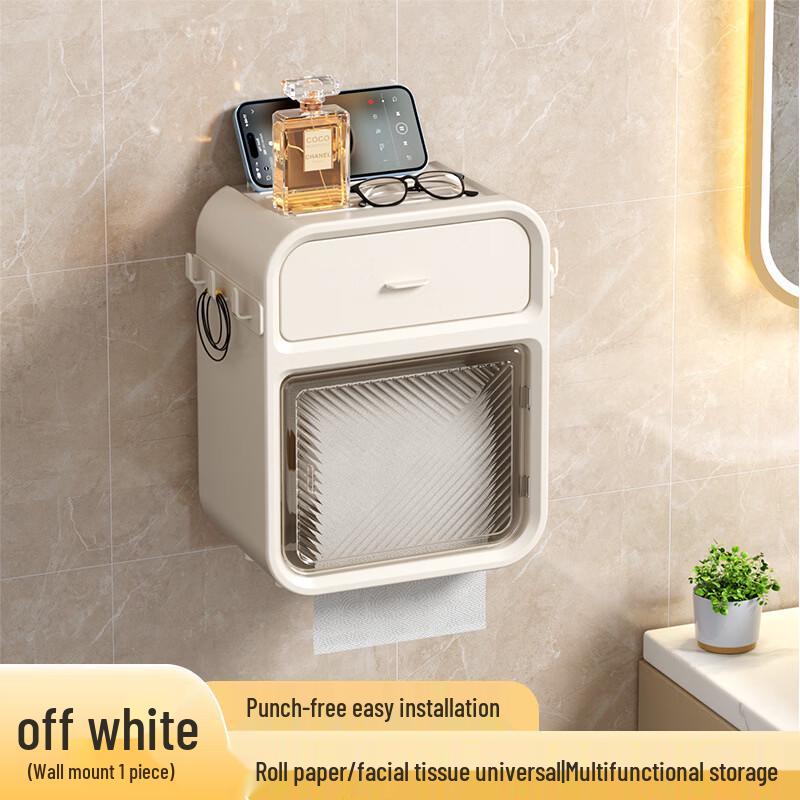 Punch-Free Bathroom Tissue Box with Storage Shelf