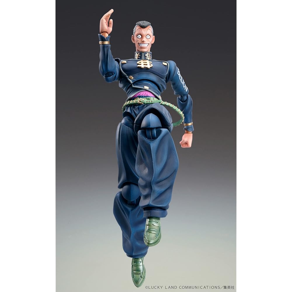 Medicos Entertainment JoJo's Bizarre Adventure Part 4 Nijimura Okuyasu 150mm PVC ABS Nylon Painted Action Figure
