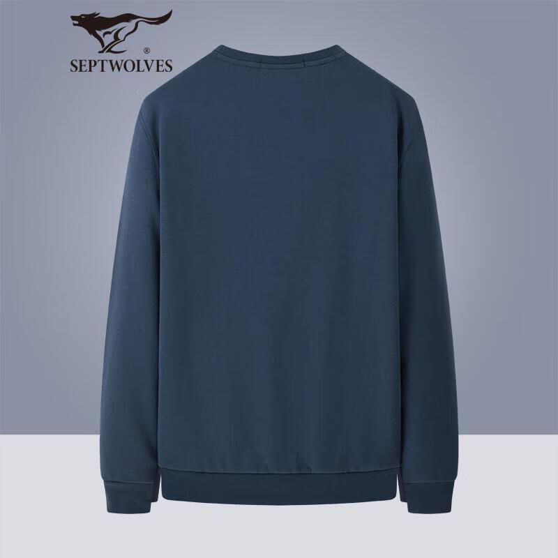 Qipilong Men's Running Wolf Embroidered Pullover Sweatshirt