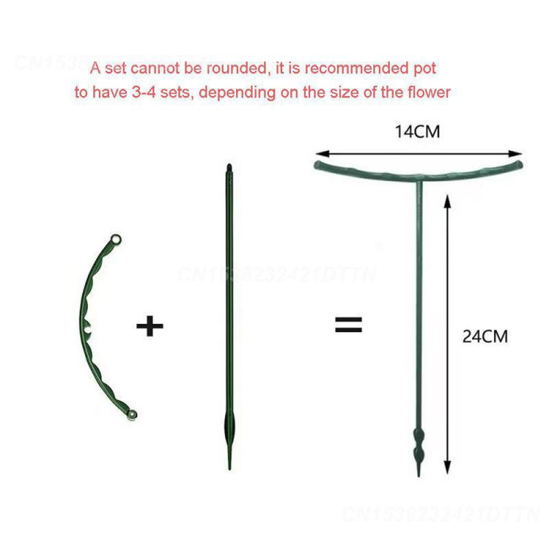 1/2/3PCS Garden Support Climbing Vine Flower Stand Greenhouse Arrangement Plastic Plant Support Frame Plant Accessories