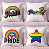 Pride Month Heart Cushion Cover Plush Fabric Soft Double-Sided Printed Sofa Warm Winter Home Gift Pillow Case