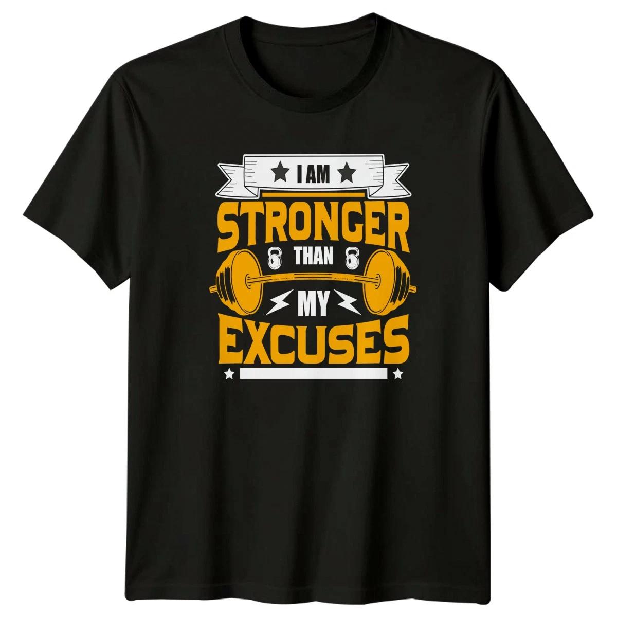 I Am Stronger Than My T-Shirt Weightlifting Gym Fitness Workout Gift XL
