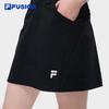 Fila Fusion Women's Casual Strap Skirt