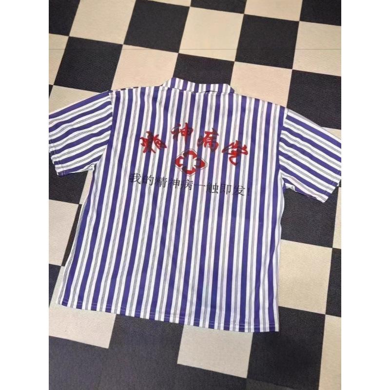 Halloween Mental Hospital Clothing Striped Short-sleeved Loungewear Funny Crazy Clothing Male and Female Girlfriends