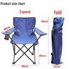 OEING Lightweight Folding Fishing Armchair