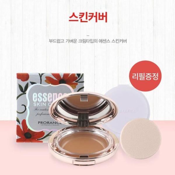 [JHL695S6_51JG] Light Cream-Type Skin Cover No. 33 Main Product + Refill (29896399)
