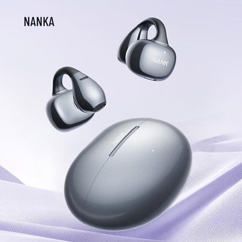 

NANK Ultra Open-Ear Clip Sports Earbuds