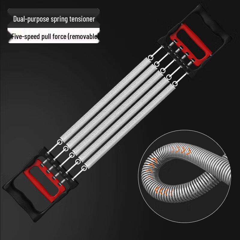 Multifunctional Spring Chest Expander