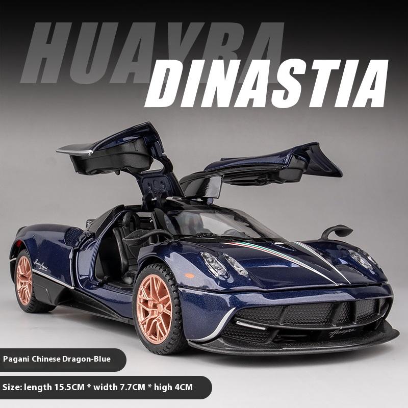 

1:32 Scale Pagani Huayra Alloy Car Model with Sound & Light, Retro Spring Action for Kids - Ideal Gift & Fun Play синий