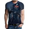 Men'S Casual Sport 3D Print T-Shirt | Vibrant Street Style Design, Breathable Crew Neck Regular Fit,