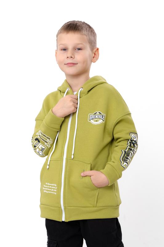 Boys' Warm Zip Hoodie – With Print Design, Winter 6395-025-33-4 HC