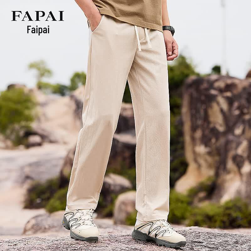 FAPAI Men's Linen Blend Spring/Autumn Casual Pants