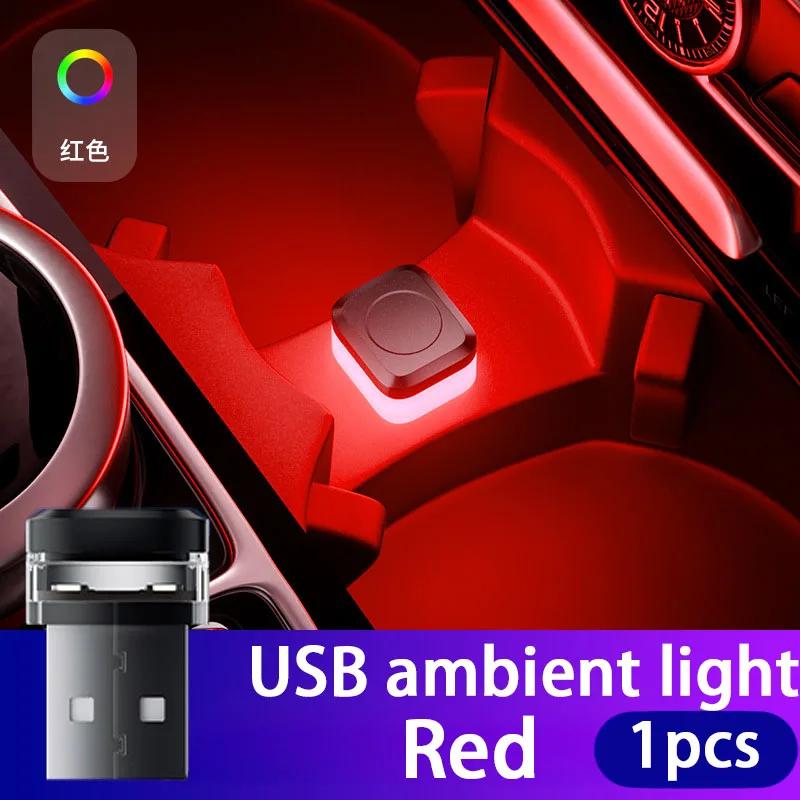 USB Car Interior LED Car Atmosphere Lighting Wireless Modification Decoration Car Interior Colorful Night Light Accessories