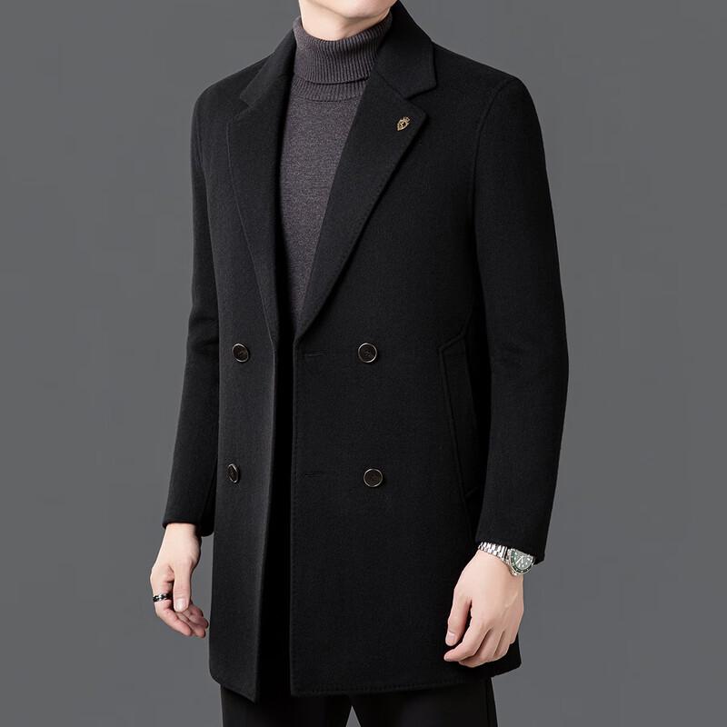 Firstview Men's Wool & Goose Down Overcoat