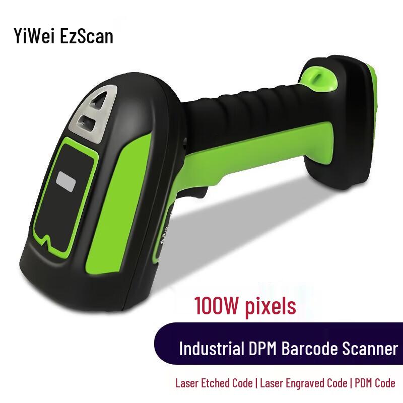 Ezscan SH9150 Industrial Wired DPM Barcode Scanner