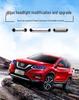 LED Matrix Headlight Assembly with Blue LED and Running Horse Design for 14-16 Nissan X-Trail