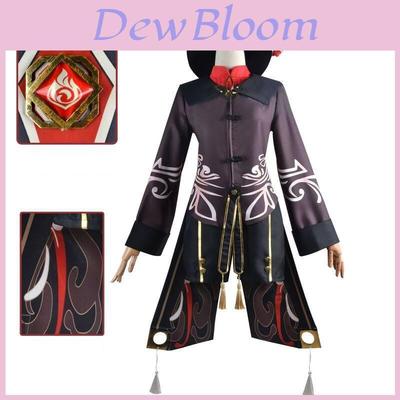 Vibrant And Durable Hu Tao Cosplay Uniform For Gaming And Anime Fans