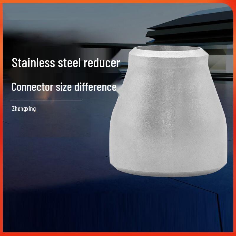 304 Stainless Steel Welding Concentric Reducer