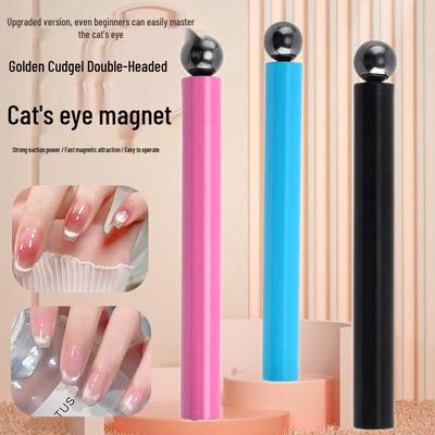 Ferramenta Magnética Aprimorada de Duas Pontas para Nail Art Olho de Gato com Contas de Vidro Amplas e Brilhantes