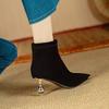 Fashion Women's Thin Heel Single Boots Winter New Metal Pointed Splicing Suede Side Zipper Anti-slip Wear-resistant Short Boots