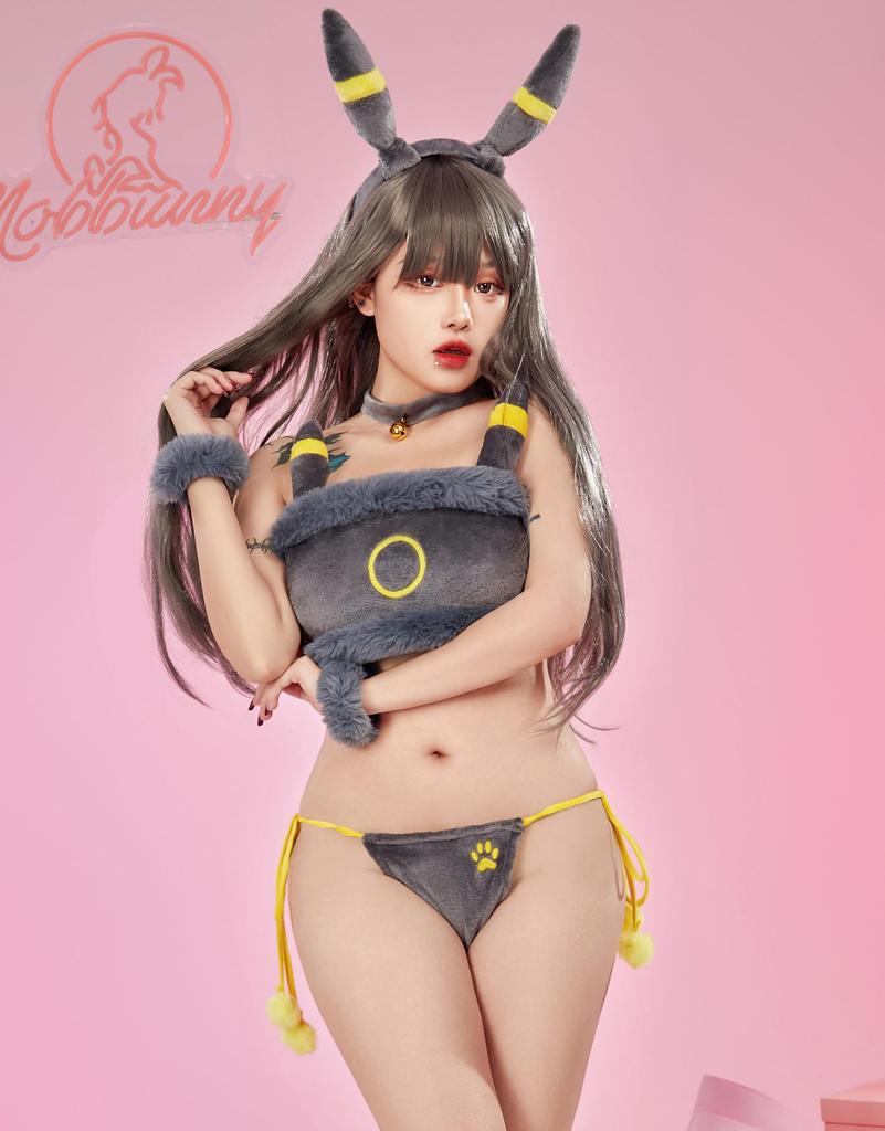 Mobbunny Sexy and Cute Tank Top and Shorts Lingerie and Pajamas for Home Black and Includes Top and Underwear for Transformation and Detachable Black