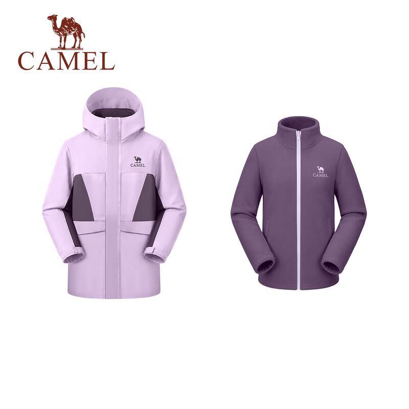 Camel Kids  3-in-1 Outdoor Winter Jacket 140