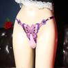 Pánská tanga Sissy Lingerie Nízký pas Kalhotky Pouzdro