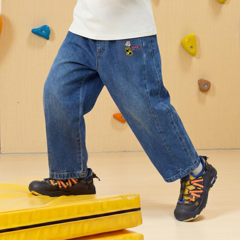 MQD Boys' Street Style Washed Denim Jeans