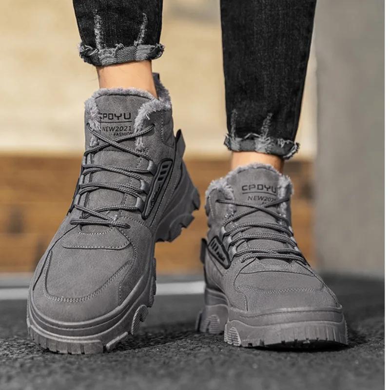 Fashion Men's Shoes Winter Snow Boots Fur Plush Warm Cotton Shoe Men Comfortable Anti Slip Outdoor Hiking Cold Proof Lace Up Ankle Boots