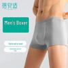 Men's Disposable Underwear