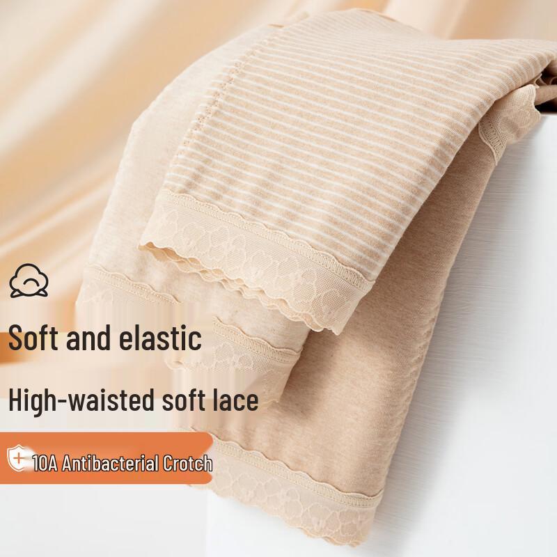 Lot de 3 culottes en coton coloré taille haute pour femme Dingguagua