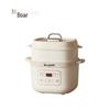 BEAR Programmable Electric Double Boiler Stew Pot CN Plug (adapter Included)