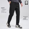 Playboy Men's Fleece-Lined Tapered Casual Long Pants