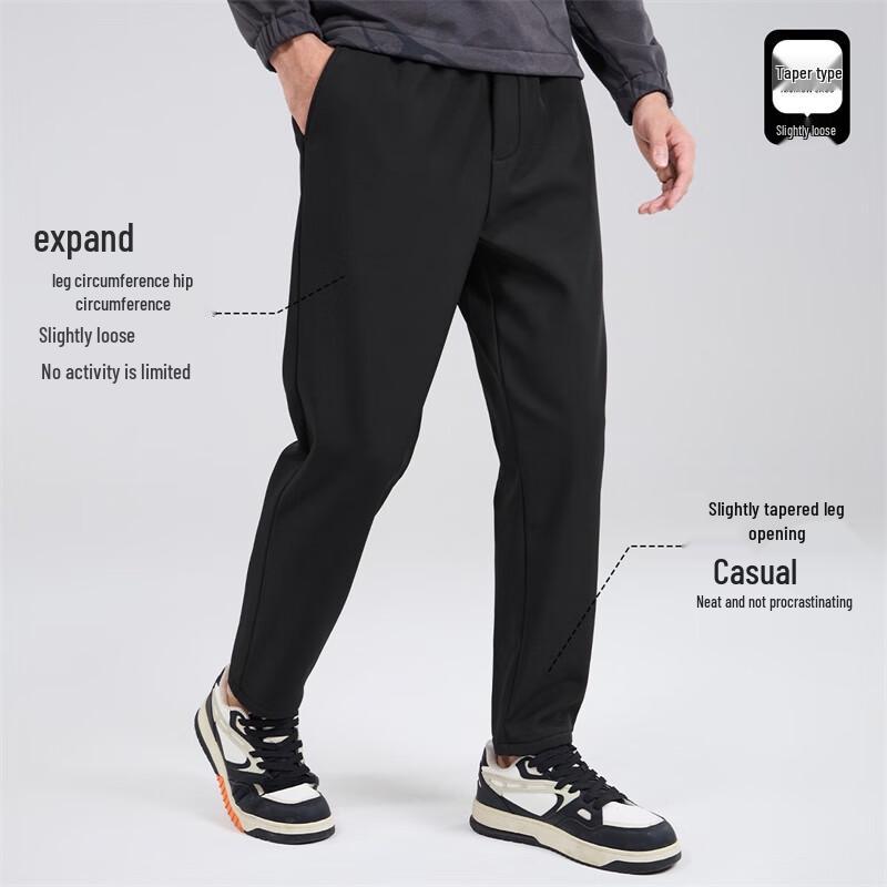 Playboy Men's Fleece-Lined Tapered Casual Long Pants