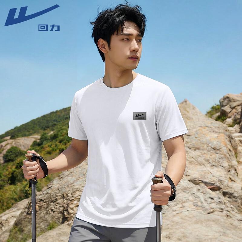 Warrior Ice Feel Short Sleeve T-shirt