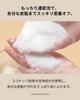 Scent Honey Macadamia Shampoo Treatment Set Each Mildly and Easy To Comb Finish KUNDALYlang-Ylang & & (500ml Bottle) Acidic, Silicone-Free,
