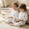 ASK JUNIOR 10A Antibacterial Kids' Pajama Set