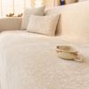 Chenille Sofa Cover Towel Four Seasons Universal High Sense Sofa Cover New Sofa Cushion Anti-Scratching