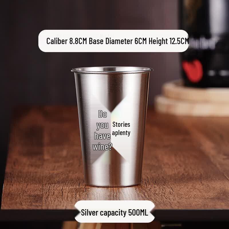Qiwei Stainless Steel Beer Mug
