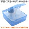 Jet-type nebulizer Millicon Cube KN-80S / 8-9847-01