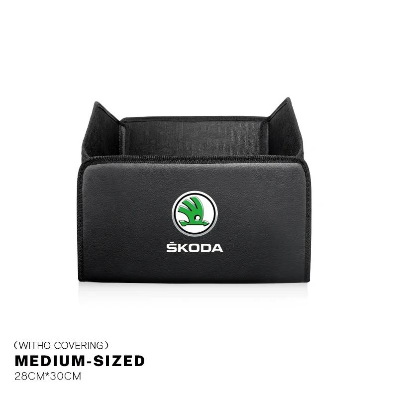 

Car Sticker Car Trunk Storage Bag Leather Camping Box Collapsible For Skoda VRS Octavia Superb Rapid Kodiaq Karoq Fabia Kamiq Ro