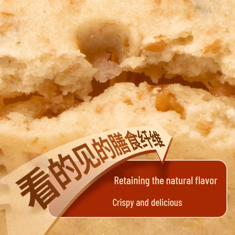 Alpha Sugar-Free Whole Grain Biscuits
