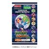 ENSKY Digimon Beatbreak Collectible Tin Badge Gum Box Set 10-Pack Shokugan Toy