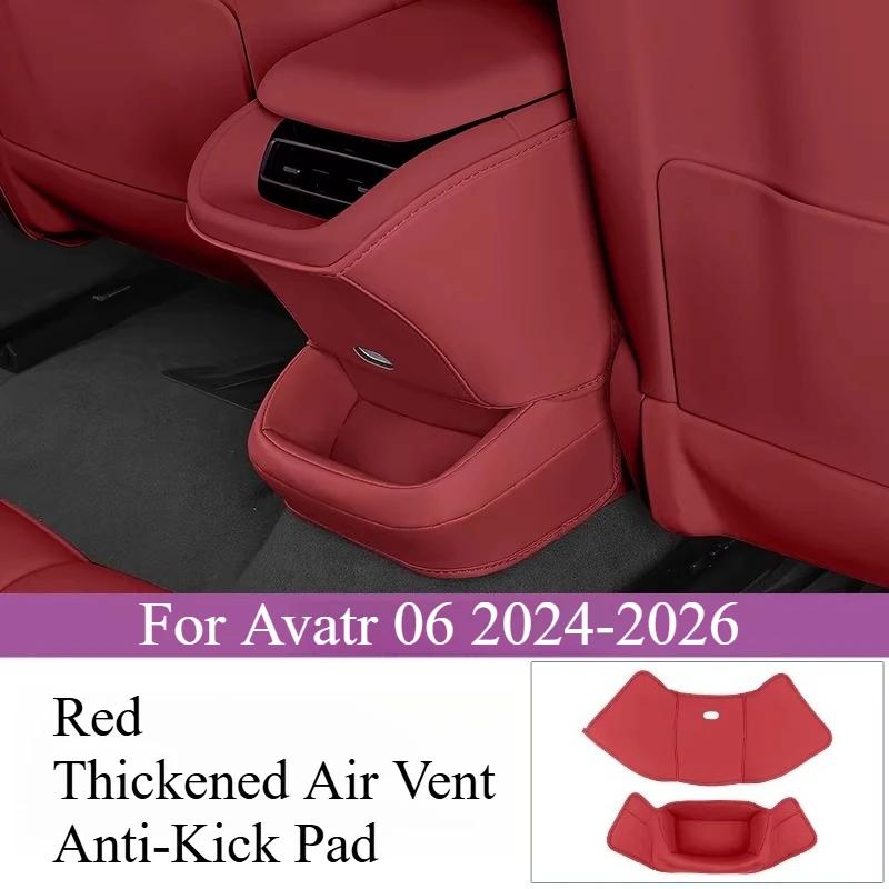 For Avatr 06 2024-2026 Anti-kick Pad Rear Seat Anti-scratch Pad Back Anti-dirt Pad Retrofit Interior Accessories Automobiles