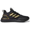 UltraBoost 20 Explorer 'Black Gold Metallic' H03051