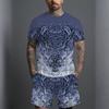 Men Black Gold Ethnic Peacock Border Print Short Sleeve Tee And Matching Shorts Two Piece Outfit