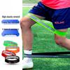 Karmel Elastic Resistance Band for Football & Running Leg Training